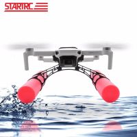 STARTRC DJI Mini 2 SE / Mini 2 Landing Gear Floating Expansion Kit For DJI Mavic Mini SE Landing Training Skid Accessories Landing on Water ขาตั้งลอยน้ำ