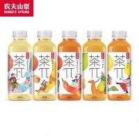 พร้อมส่ง ชาผลไม้ 5รส (茶兀) 500ml. ชาแดงกุหลาบลิ้นจี่ ชาอู่หลงลูกพีช ชามะลิเกรฟฟรุ๊ต ชาแดงมะนาว ชาส้มโอ