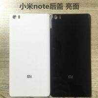 【✲High Quality✲】 jiejiu65879742 เดิมเคสกระจกสำหรับ Xiaomi โน๊ตฝาหลังฝาปิดช่องชิ้นส่วนซ่อมสีขาวสีดำทองไม้ไผ่ธรรมชาติบริสุทธิ์