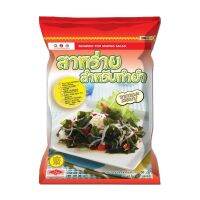 สาหร่ายสำหรับทำยำ Seaweed for Salad ตราทาเบรุ น้ำหนัก 30 กรัม