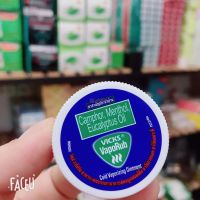 Vicks VapoRub ยาหม่องมิ้นท์กัดจมูกผ่อนคลาย10กรัม