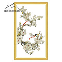 Crossdecor Cross Stitch ชุดวัสดุ DMC 11CT 14CT Aida ผ้าผ้าสัตว์ Series Stamped เย็บปักถักร้อยชุดตกแต่งสำหรับ Sala Wall - Spring