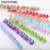 20pcs Lily Flower Shape Lampwork Beads Multi Gradient Color Glass Beads For Jewelry Making Hairpin Handmade DIY Accessories DIY accessories and others