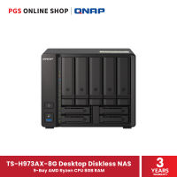 QNAP TS-H973AX-8G Desktop 9-Bay Diskless NAS AMD Ryzen CPU 8GB RAM (อุปกรณ์จัดเก็บข้อมูลบนเครือข่าย)