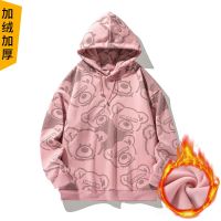 [COD] mens bear print hooded sweater thin section spring and autumn winter plus velvet thickened warm student