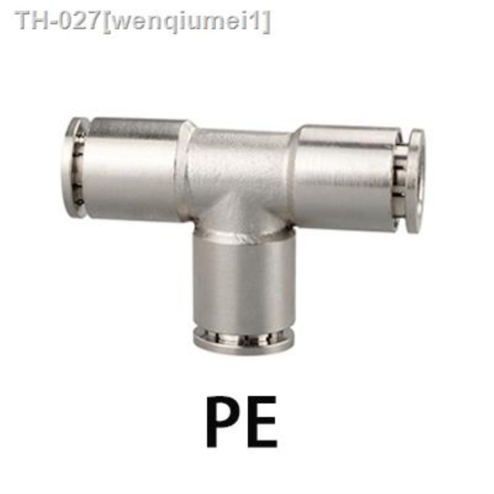 brass-nickel-metal-pneumatic-quick-connector-pe-pv-pm-py-pza-pu4681012-14-16mm-straight-push-in-air-hose-high-pressure-connector