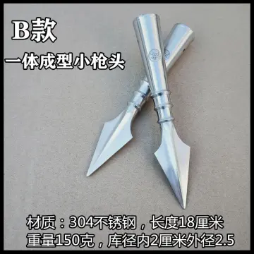 Shop Spear Blade online