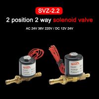 Argon Arc Welding Machine SVZ-2.2 AC 24V 36V 220V DC 12V 24V 2 Position 2 Way Solenoid Valve Valves