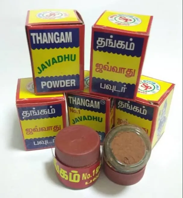 Thangam Javadhu Powder 8g ( Imported) 100 Temple Scent Lazada