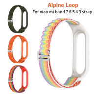 Alpine Loop สำหรับ Xiao Mi Mi Band 6 7สายรัดข้อมือกีฬาไนลอนเปลี่ยนสร้อยข้อมือสำหรับ Mi Band 5 4 3 Smartwatch Accessorie