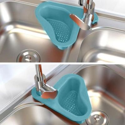 【CC】♙❐♂  1PC Sink Drain Basket Organizer Faucet Holder Strainer Food Garbage Colanders Draining Shelf Organization Accessories