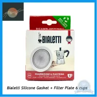 ⭐4.9 88+ขายแล้ว คุ้มค่า ชุดอะไหล่หม้อต้มกาแฟ 6 คัพ Bialetti  Silicone Gasket + Filter  Plate 6 cups คุ้มค่าสำหรัเงิน  แผงวงจรหรือชิ้นส่วนแผงวงจร