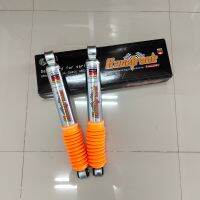 RACETRACK  S-Gas Toyota Vigo 20" (คู่หลัง)