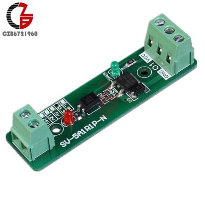 【☑Fast Delivery☑】 EUOUO SHOP 3.3V 1 Channel Relay Driver Module อินพุตแยกโฟโตอิเล็กทริก Npn/Pnp