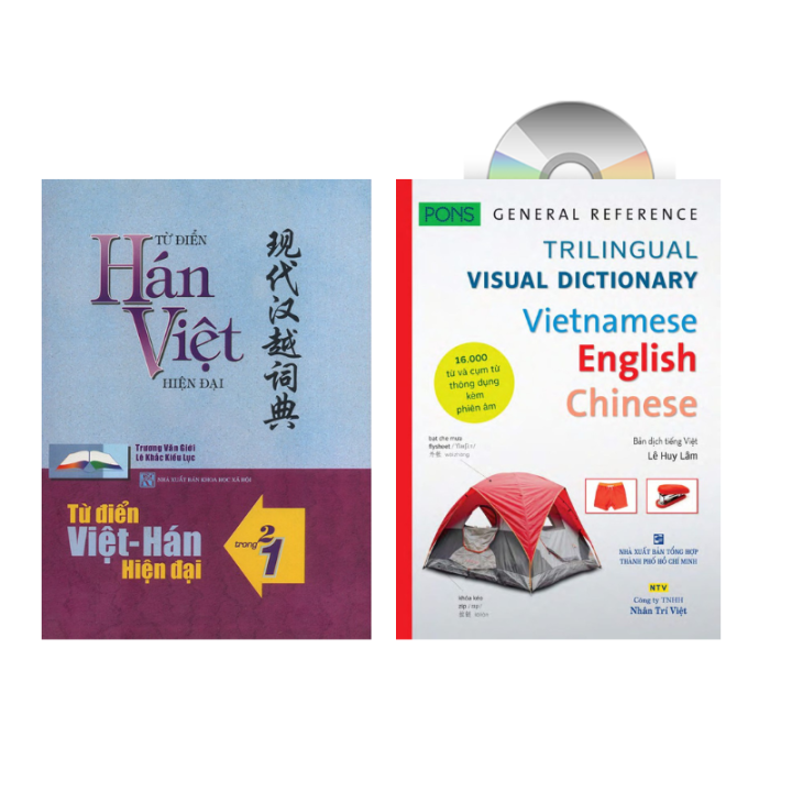 Visual English Vietnamese Chinese Trilingual Dictionary (Từ