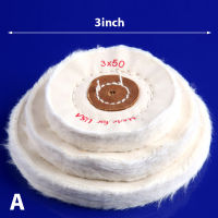 3/4/5/6/7/8" Wheels Buffing Polishing Wheel Cotton Lint Cloth Buffing Wheel