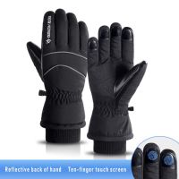 Outdoor Ski Gloves Cold And Wind Proof Riding Gloves Winter Warm Bike Climbing Skating Men Women Gloves Covers High Reflective