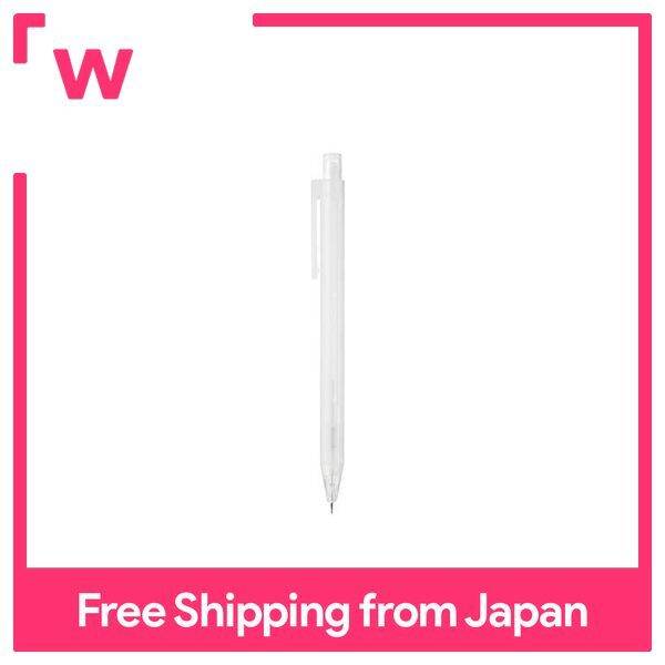 MUJI 82208139 Mechanical Pencil Translucent Lead Diameter 0.5mm Lazada PH