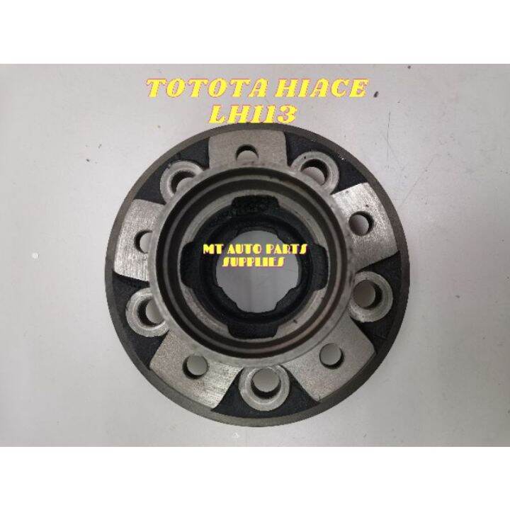 TOYOTA HIACE/DYNA LH113/RZH112/YH80/LY100 FRONT WHEEL HUB Lazada