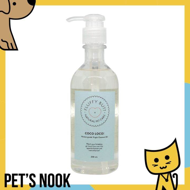 Fluffy Butt Coco Loco Organic VCO (250mL) Lazada PH