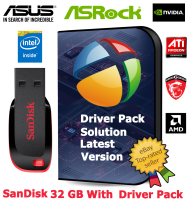 โปรแกรมช่วยลงไดร์เวอร์ อัตโนมัต DriverPack Solution 17.7.4 Full Offlineรองรับทุกwindows/ไม่ต้องใช้อินเตอร์เน็ต