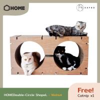 KAFBO HOME DOUBLE-CIRCLE SHAPE L - Walnut ที่ลับเล็บแมว ที่ฝนเล็บแมว ที่ข่วนเล็บแมว ที่นอนแมว บ้านแมว ของเล่นแมว คอนโดแมว กล่องแมว กล่องบ้าน เฟอร์นิเจอร์