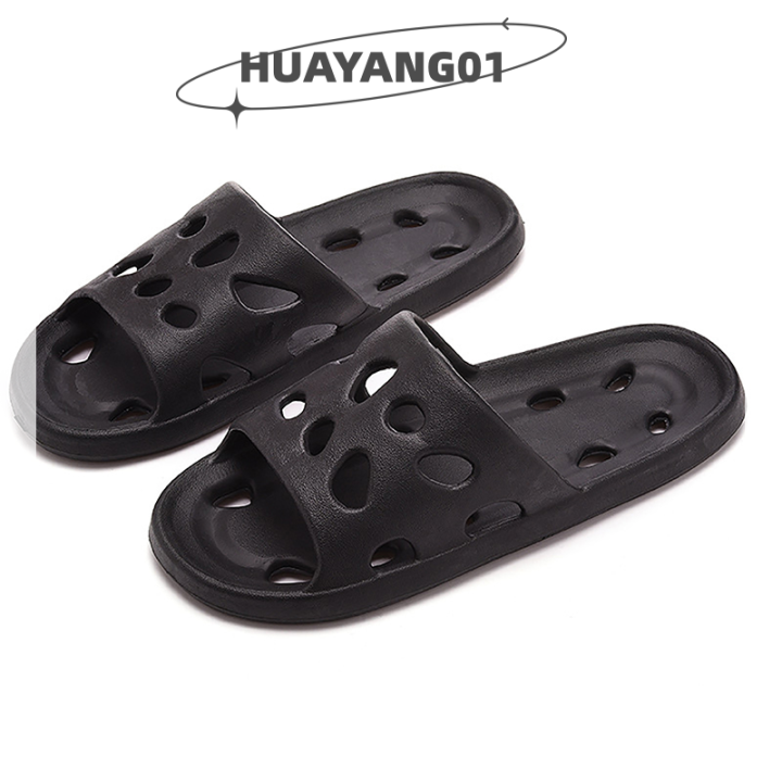 huayang01-แฟชั่นสุดฮอตใหม่2023ชิ้น-ช่องสำหรับพกพาระบายอากาศในร่มกันลื่นในรองเท้าแตะสำหรับทุกเพศคู่