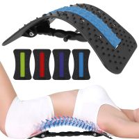 Back Massager Stretcher Equipment Massage Tools Massageador Magic Stretch Fitness Lumbar Support Relaxation Spine Pain Relief