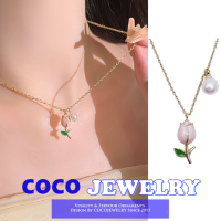 เครื่องประดับ COCOJEWELRY สร้อยคอมุกดอกทิวลิปสำหรับผู้หญิงสร้อยคอโซ่ไหปลาร้าแบบเรียบง่ายเข้ากับทุกชุดในช่วงฤดูร้อน