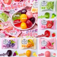 Hot? Gummy jelly เยลลี่ผลไม้รวมรส  500-1000g เขี้ยวหนึบ หอมผลไม้ อร่อยทุกรส พร้อมส่ง