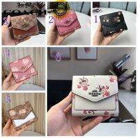 กระเป๋าสตางค์สั้นผู้หญิง Tri-Fold Wallet Fashion Printed Grain Leather Limited Time Offer28445 67246 31817