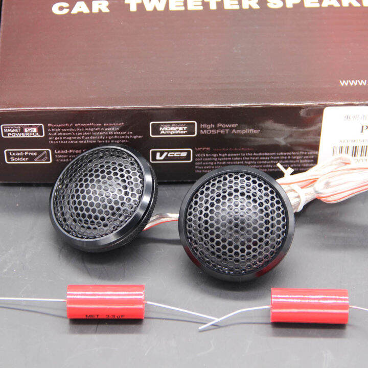 2pcs-car-audio-speaker-25mm-asv-silk-dome-tweeter-with-aluminum-case-91db-sensitivity-120w-speakers-auto-radio-stereo-speakers