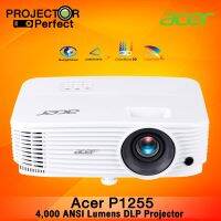 Acer P1255 DLP Projector : XGA resolution at 4,000 ANSI Lumens brightness and with a high contrast ratio of 20,000: 1 รับประกัน 3 ปีเต็ม On Site Service [ by Projector Perfect ]