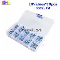 100Pcs/Box RM065 Carbon Film Horizontal Trimpot Potentiometer Assortment Kit 10 Values Variable Resistor 500R - 1M