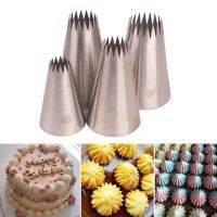 【hot】✳ 4Pcs/3Pcs Decoration Set Gadgets Cookies Supplies Purpose 304 Pastry Nozzle ！