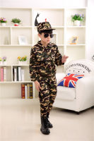 【cw】 Childrens Camouflage Costume Kindergarten Primary and Secondary School Students Camouflage Military Uniform Performance Costume Children Dancing Dress Military Training Clothes ！