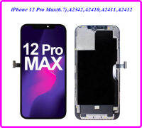 จอ LCD สำหรับ iPhone 12 Pro Max(6.7),A2342,A2410,A2411,A2412+ทัชสกรีน (TFT-incell)