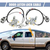 【YD】 Car Left Cab Door Lock Latch Cable 6C3Z28264A01A/6C31-28264A00A for F-250/350/450/550 Super Duty 1999-2007