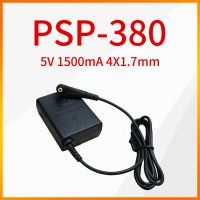 2023เดิม PSP-380 5V 1500Ma 4X1.7Mm พลังงานอะแดปเตอร์สำหรับโซนี่ PSP 1000 2000 3000อะแดปเตอร์ AC PSP แบบพกพา