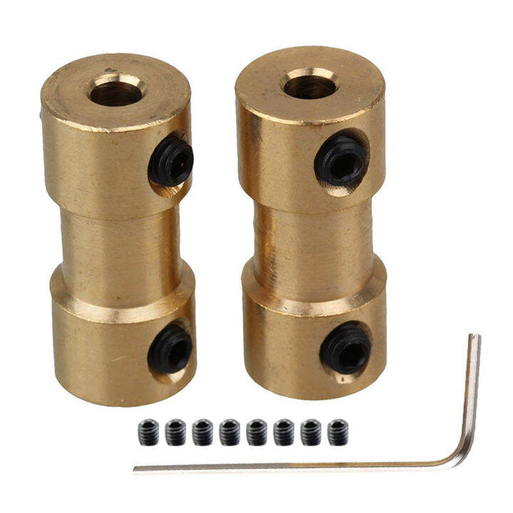 【🚛24 Hours Shipping】2PCS 2mm6mm Brass Rigid Motor Shaft Coupling