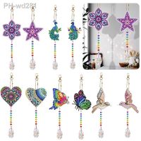 DIY Drill Shaped Crystal Diamond Painting Kits Hanging Pendant Craft Sun Crystal Light Catch Window Wind Hanging Kit Home Decor