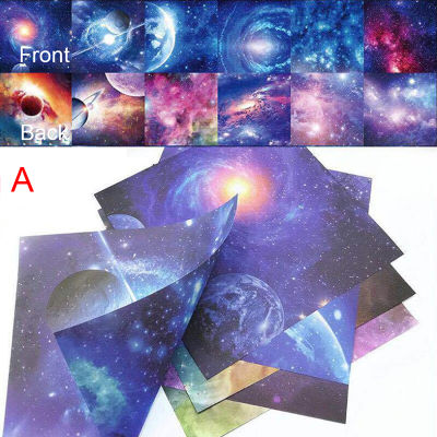 60/65Pcs Space Star Flower Origami Paper Double Sided Folding DIY Papers Craft