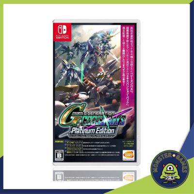 SD Gundam G Generation Cross Rays Platinum Edition Nintendo Switch game (เกมส์ Nintendo Switch)(ตลับเกมส์Switch)(แผ่นเกมส์Switch)(ตลับเกมส์สวิต)(SD Gundam Switch)