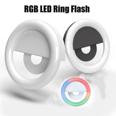 Universal Selfie Light  Portable LED Ring Flash  for Iphone 14 Pro Max RGB Selfie Lamp Ring Clip For Vlog phone Live Fill Light