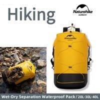 Naturehike SALE TPU Dry-Wet Separation Waterproof Pack Outdoor Wading Backpack IPX6 Wear Resistant Water sport Bag 20L/30L/40L