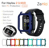 Zenia ผิว PC ป้องกันโครงเปลือกนอกเคสสำหรับ Haylou Smart Watch 2 LS02 อุปกรณ์เสริมสำหรับนาฬิกาอัจฉริยะ