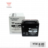 แบต BIGBIKE แบตเตอรี่ BIGBIKE แบตมอเตอร์ไซค์ บิ๊กไบค์ YUASA YTX14-BS 12V 12Ah