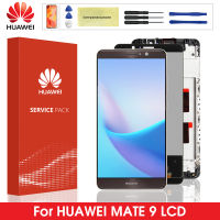 LCD For MATE 9 LCD Display Touch Screen Digitizer Replacement with Frame For mate9 lcd screen