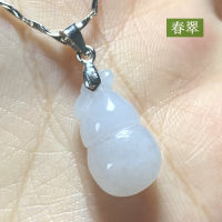 [Spring Cui] Genuine Natural A Goods Jade Green Bean Leaf Pepper Gourd Pixiu Zodiac 925 Silver Girl Pendant 34OM 34OM