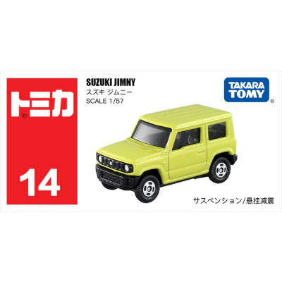 Takara Tomy Tomica No.14 Suzuki Jimny